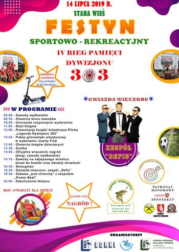 Festyn Sportowo - Rekreacyjny w Starej Wsi