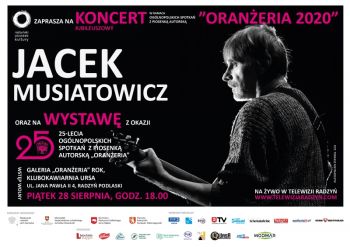 Wernisaż wystawy z okazji 25-lecia OSzPA z koncertem Jacka Musiatowicza