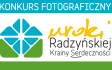 24 Paź. 2013 : Wyniki letniej edycji konkursu fotograficznego Uroki Radzyńskiej Krainy Serdeczności